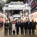 명륜1번가1 이미지