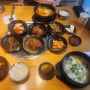 7번가 한우