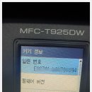 브라더메디칼 이미지