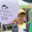 수강상회 이미지