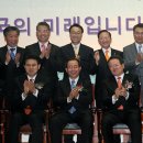 모임 이미지