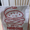 노브랜드버거 수유역점 | [노브랜드버거 배달후기] NBB어메이징 더블업, 슈가버터 프라이 내돈내산 솔직리뷰