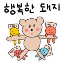 만소당광주 이미지