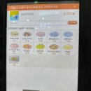 크레이지버블 네이버블로그