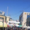 양양전통시장 이미지