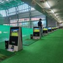 합천스크린골프연습장 이미지