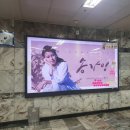 고속터미널역 7호선 이미지