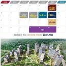 유하경로당 이미지