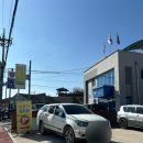 웅포파출소 이미지