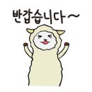 한옥마을 전주비빔밥 김포점