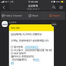 안양서비스센타 이미지