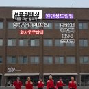 하체튼튼 즐거운 스텝 셔플댄스 | TV 다큐 H에 소개된 셔플댄스, 왜 요즘 건강 운동으로 주목받을까
