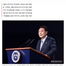 尹, '민주주의 정상회의' 환영사 - AI 가짜뉴스가 민주주의 위협, 20일엔 ‘기술, 선거 및 가짜뉴스' 세션 주재 이미지