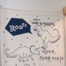 농부떡방아 | 포토덤프 챌린지?