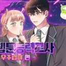 미편 이미지