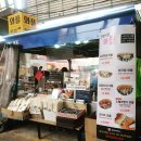 천안중앙시장 이미지