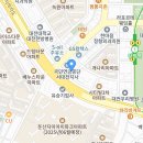 11월 월례회의 공지 이미지