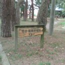 율림마을 이미지