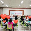 우리가족 건강간식 만들기 이미지