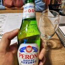 GS25 송산동강점 | 어프리데이 논알콜 맥주, GS25 단독 신제품 마셔본 후기