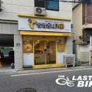 봉명동내커피구미인동점 이미지