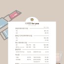 네일 YOU와 이미지