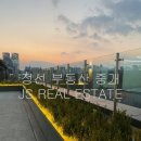 강남-143 네이버블로그