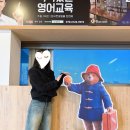 초연하다 - 수원시 장안구 | 2년 3개월 만의 커리어 연말정산: 결혼, 일, 공부 그리고 2026년 목표 수립