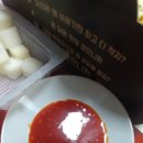 (주)빅원 이미지
