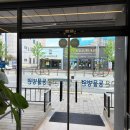 고은동물병원 이미지