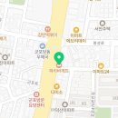 파리바게트당동우체국점