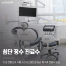 굿센 이미지