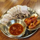 맛칼 이미지