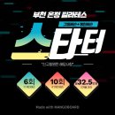 온정프라이빗필라테스 이미지