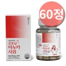 이누카 이미지