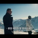 하트 오브 스톤 Heart of Stone , 2023 이미지