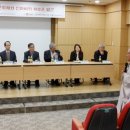 수도암신라비 이미지