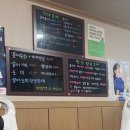 만냥막걸리 이미지