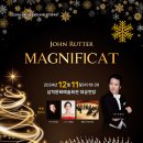 삼척시립합창단 정기연주회 | 삼척시, 제44회 삼척시립합창단 정기연주회 개최