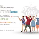 여진왕새우전문점 | 안성 마로니에, 맛있는 녀석 돈까스 솔직 후기 (영수증 인증)