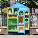 영등포구 영등포동주민센터 이미지