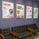 365백세부부한의원 이미지