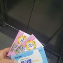 화인크리닉약국 이미지