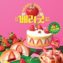 사르르 이미지