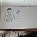 창작발레 <시월, 애기섬> | 한국어 공부