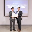 휴이엠 컴퍼니 이미지
