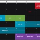 2호선 강변역