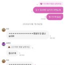스시하린 | [월말결산] 26년 6월 ¹