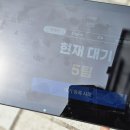 안암15 | 안국역 미슐랭 맛집｜ 안암 국밥 주말 웨이팅 팁 솔직 후기