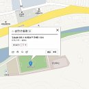 (주)건화 이미지